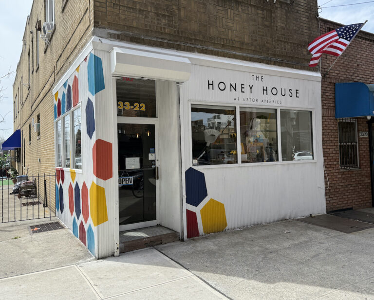 honeyHouse 768x617